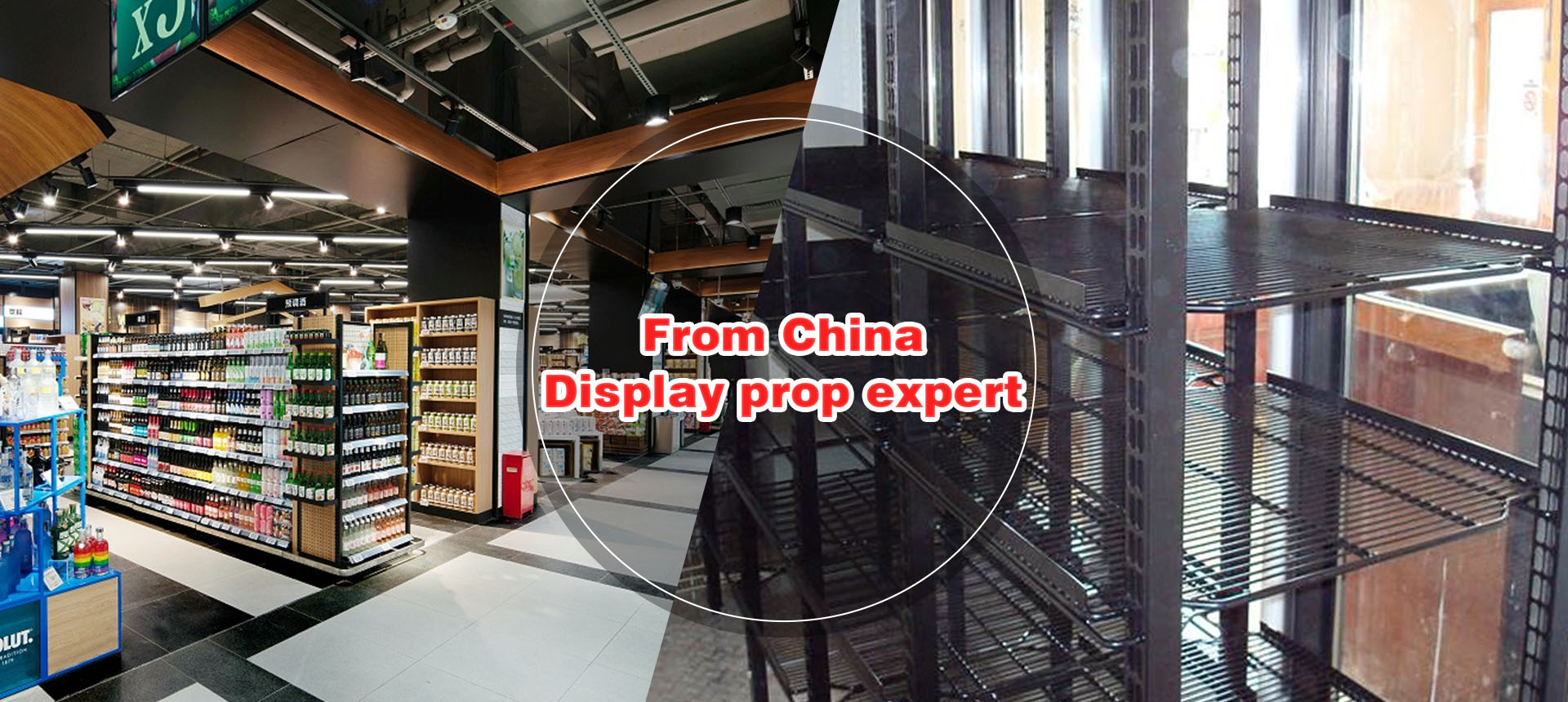 Hangzhou Rising Display CO.,LTD.